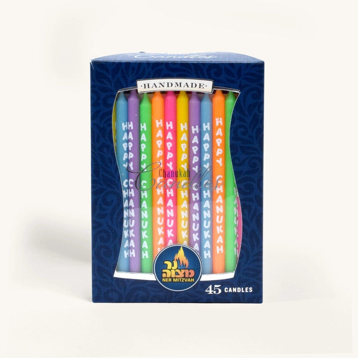 Tomfoolery Toys | Chanukah Candles - Hanukkah