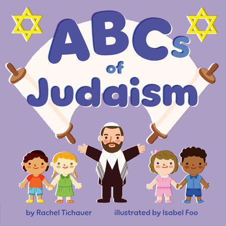 ABC's of Judaism Cover