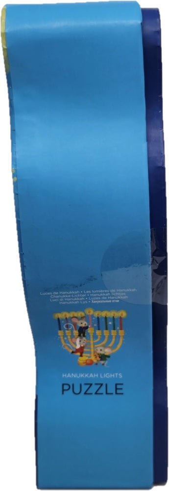 Hanukkah Lights Floor Puzzle Cover