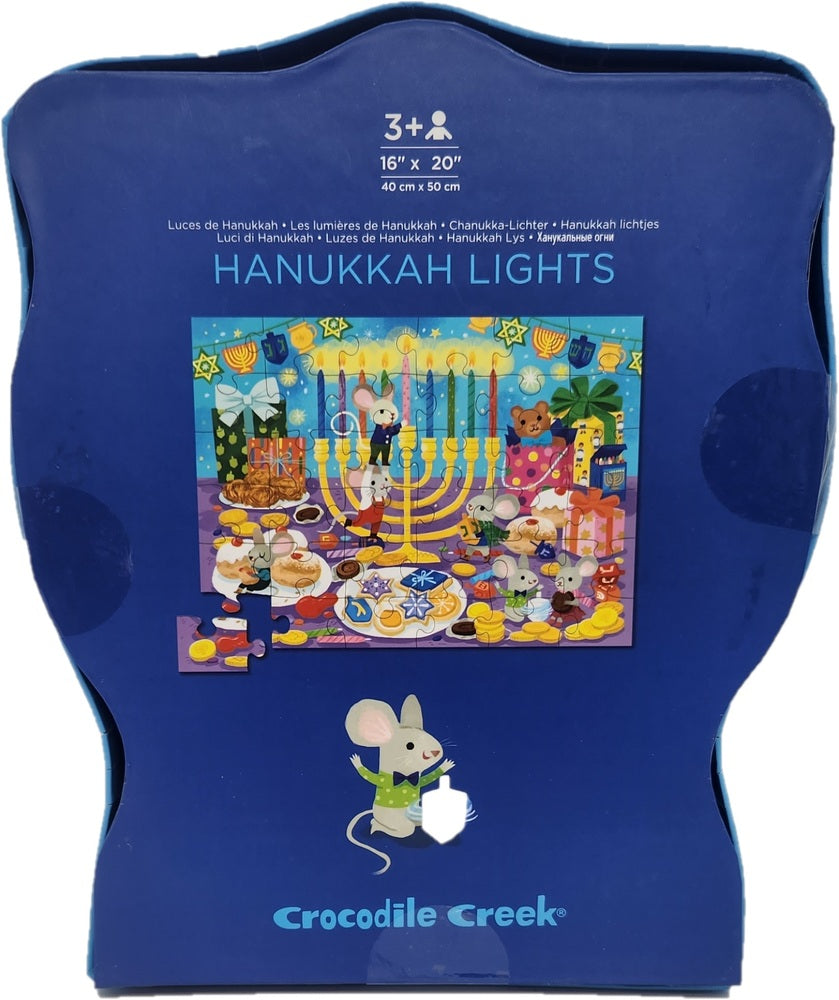 Hanukkah Lights Floor Puzzle Cover