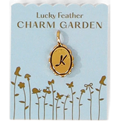 Scalloped Initial Charm Preview #6