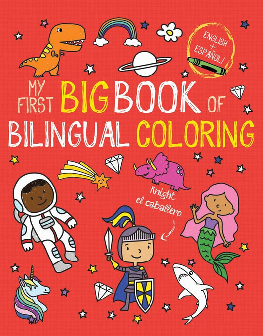 Tomfoolery Toys | My First Big Book of Bilingual Coloring