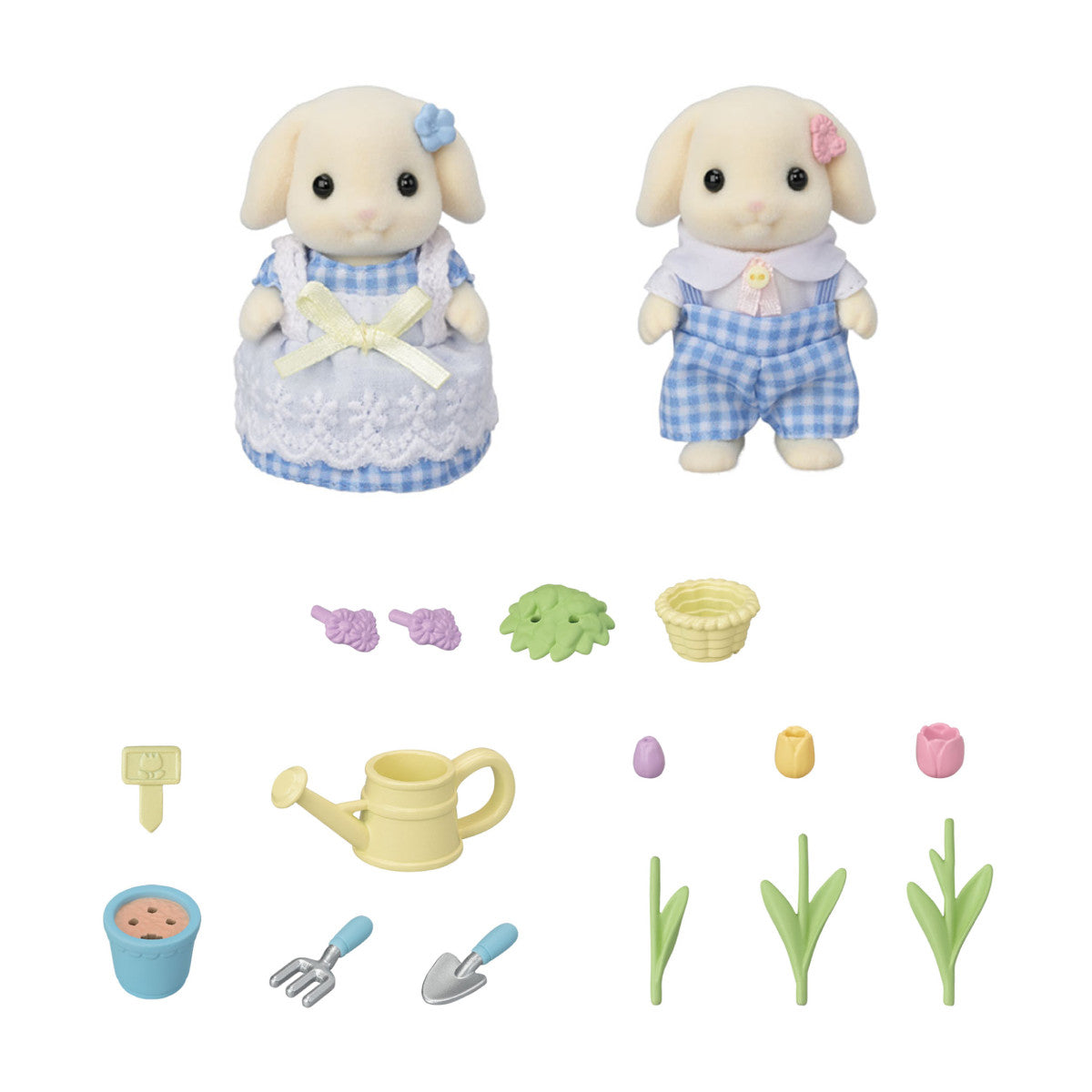 Blossom Gardening Set Cover