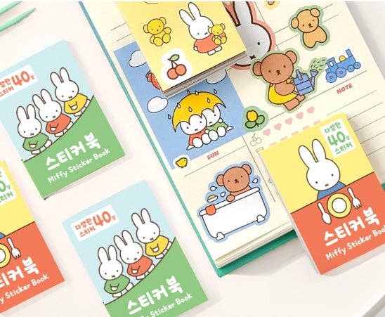 Miffy Mini Sticker Book & Tweezers Set Cover