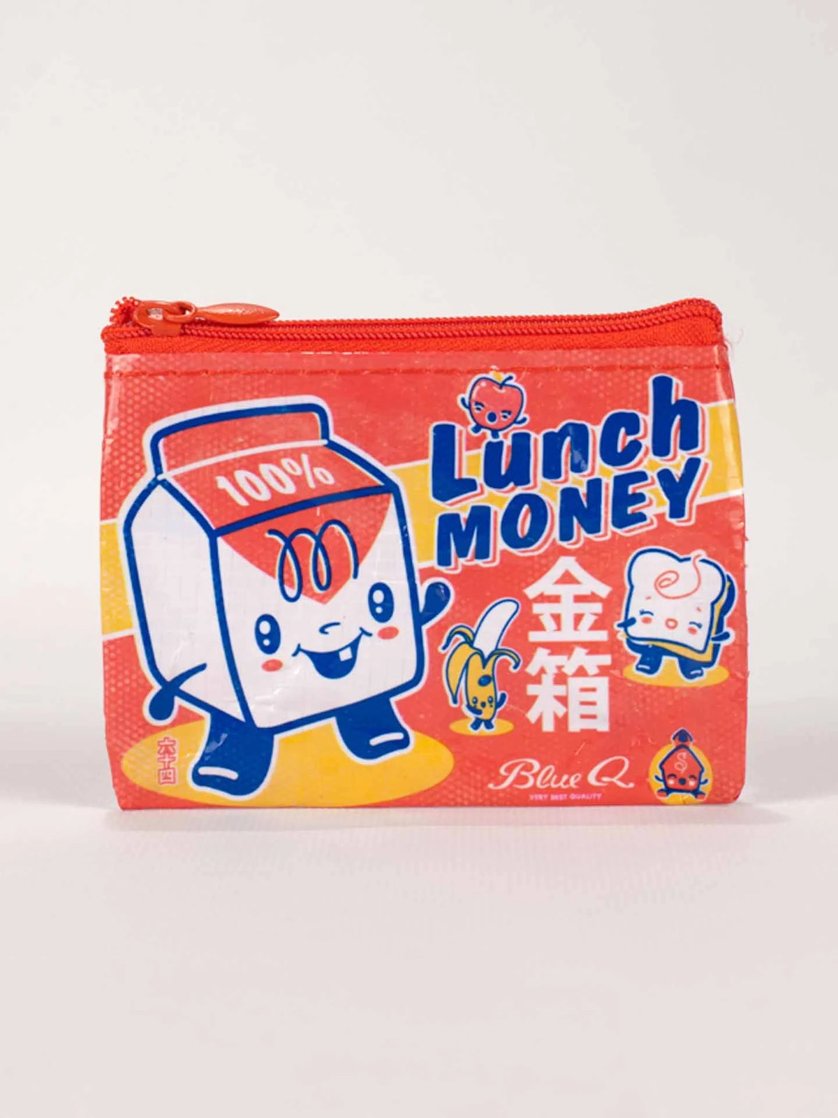 Lunch Money Coin Purse Cover