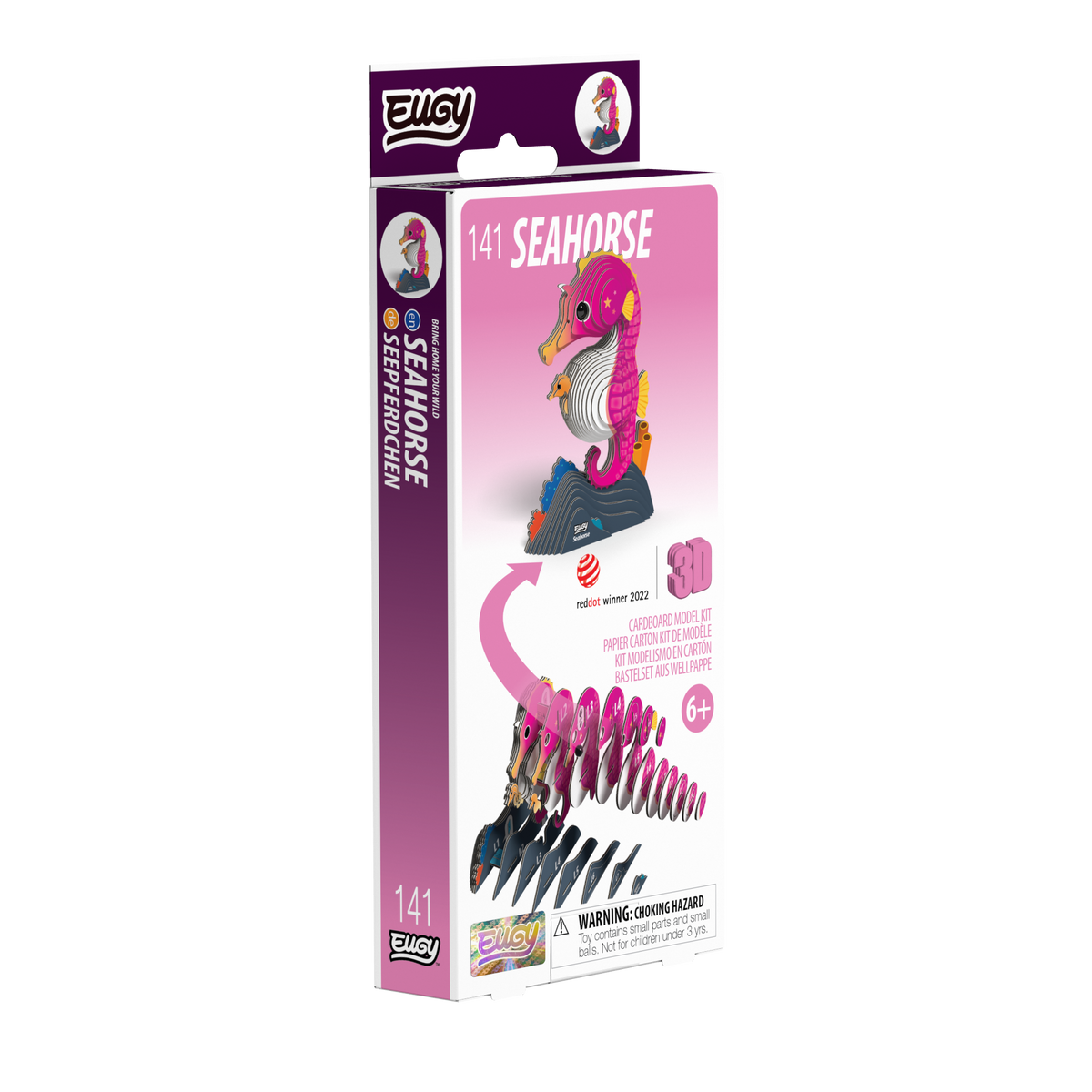 Seahorse 3D Puzzle Cover