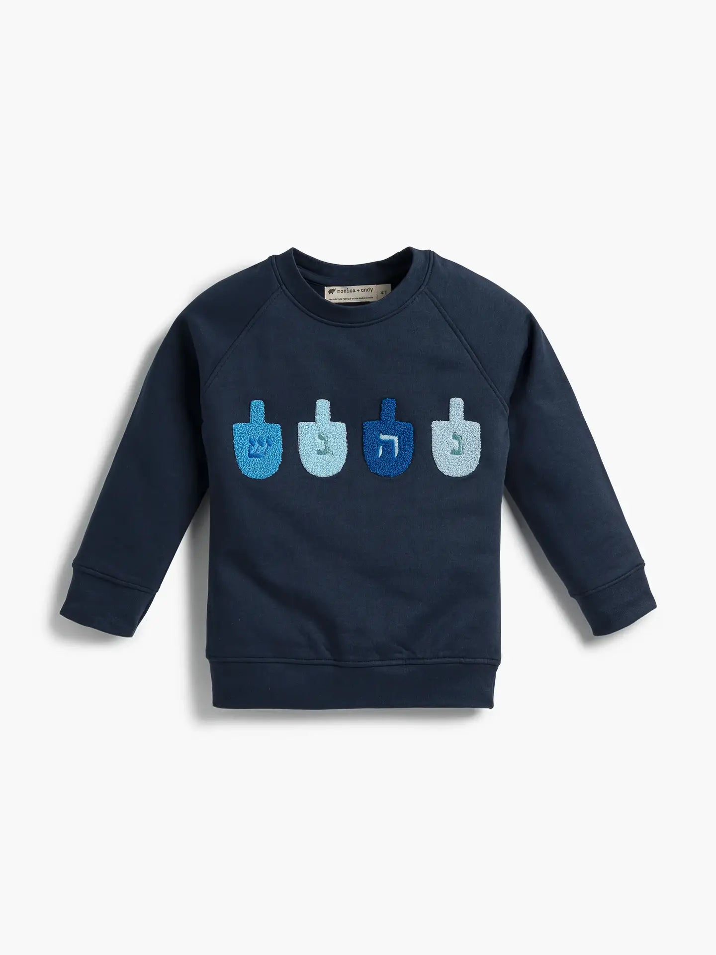 Tomfoolery Toys | Dreidels Embroidered Hanukkah Sweatshirt