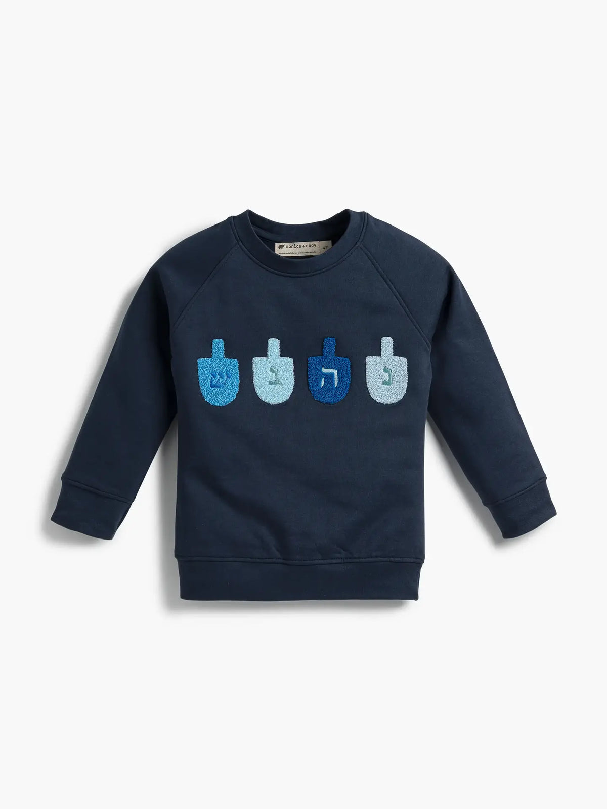 Dreidels Embroidered Hanukkah Sweatshirt Cover