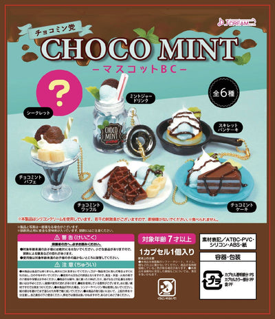 Choco Mint Sweets Shop Collectibles Preview #4