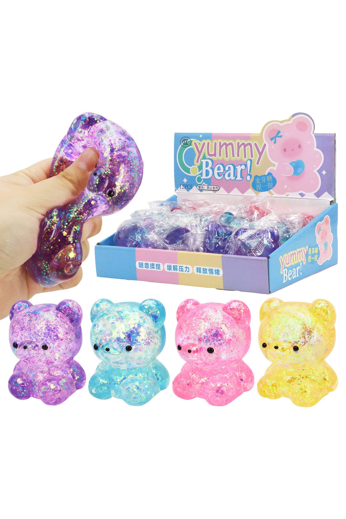 Cute Jelly Bear Glittery Maltose Squishy Cover