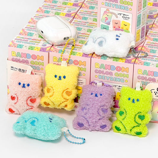 Tomfoolery Toys | Pastel Bear Key Ring