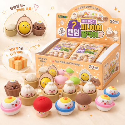 Mini Pick! Surprise Squishy Clicker Pop Preview #1