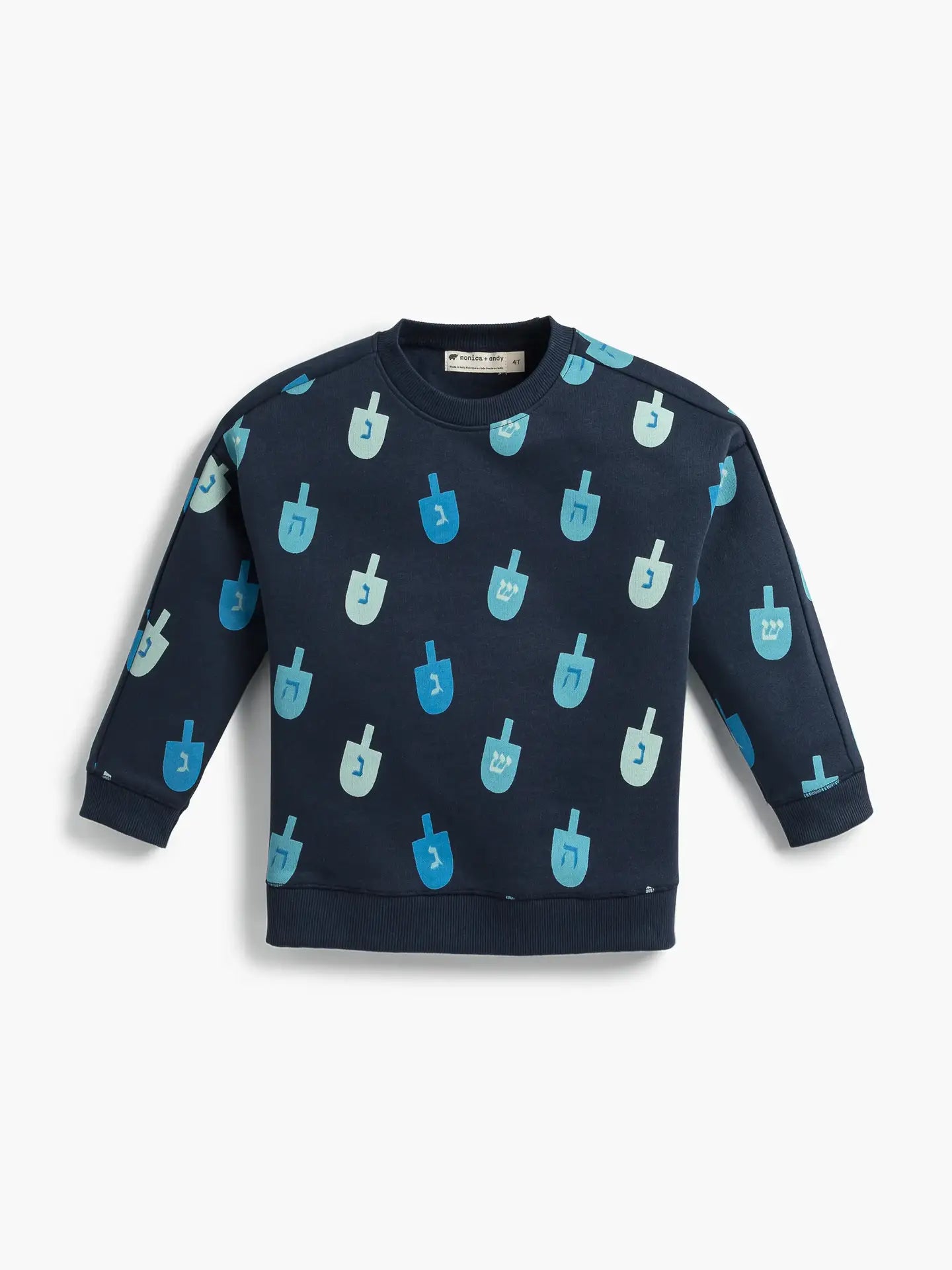 Tomfoolery Toys | Dreidels Sporty Sweatshirt