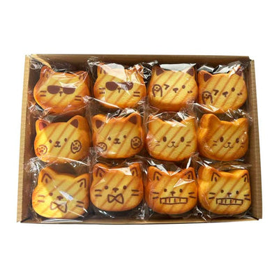 Nyang Nyang Cat Bread Squishy Preview #3