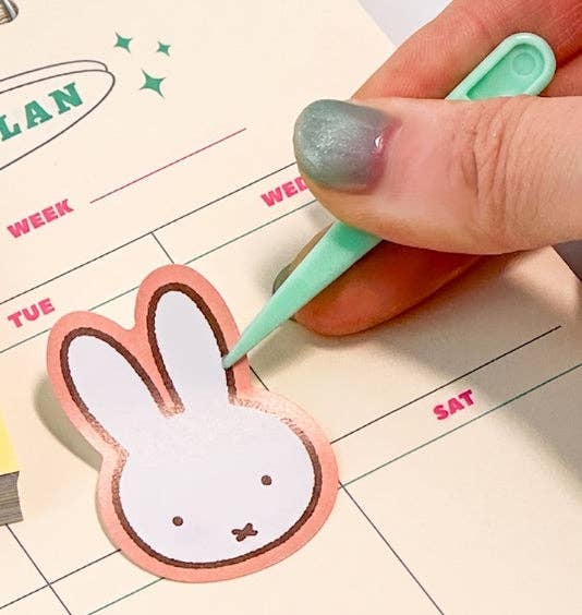 Miffy Mini Sticker Book & Tweezers Set Cover