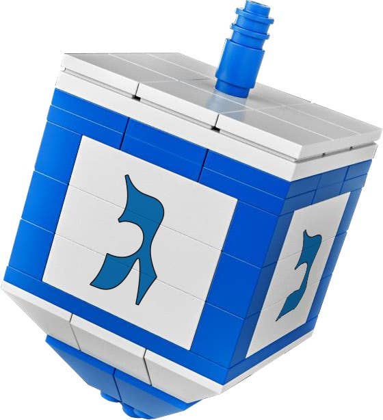 Bricks Dreidel Set - Blue & White Cover