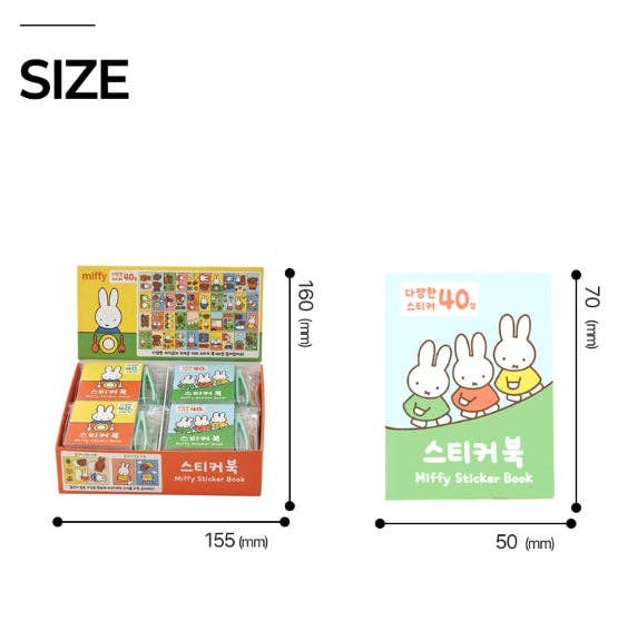 Miffy Mini Sticker Book & Tweezers Set Cover