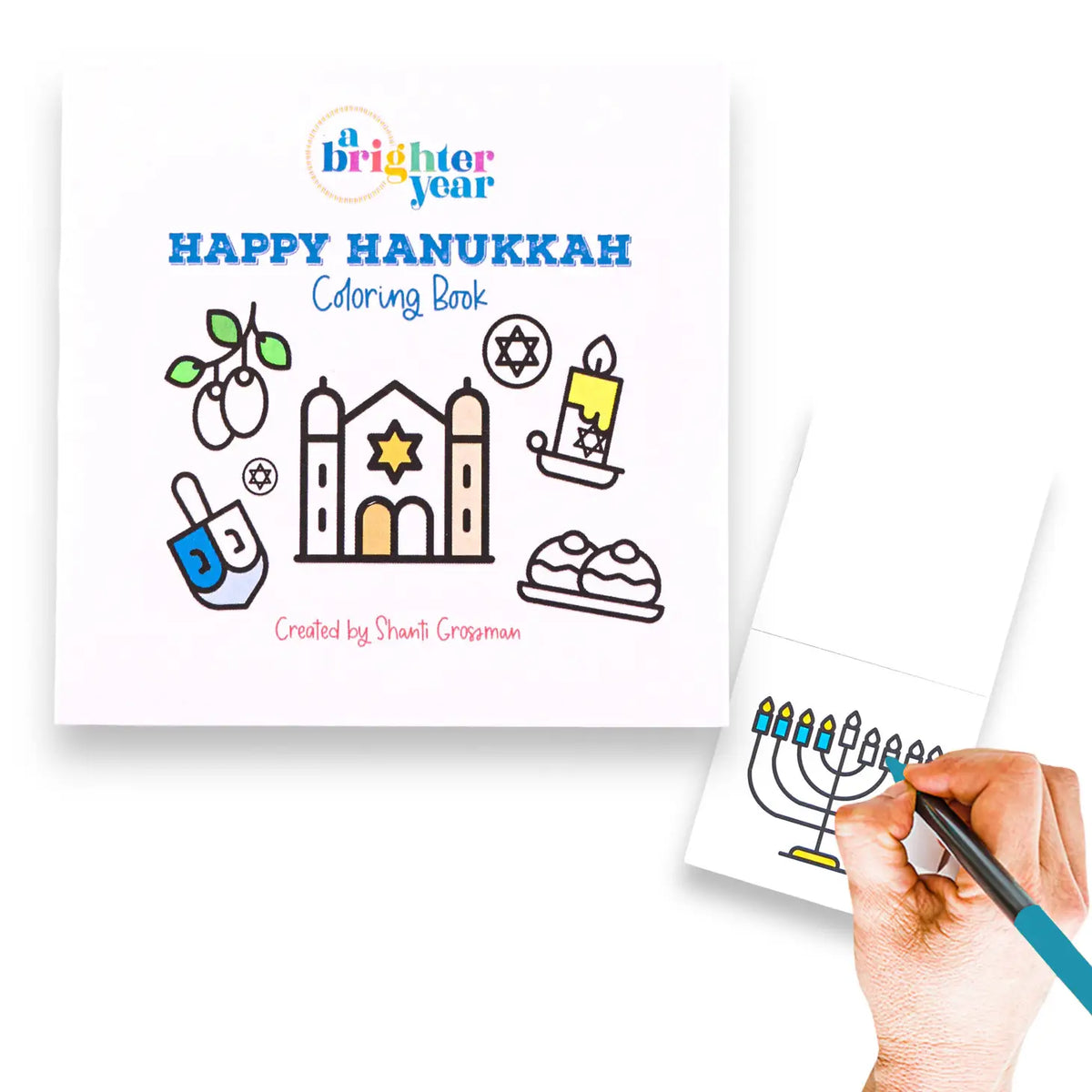 Hanukkah Mini Coloring Book Cover