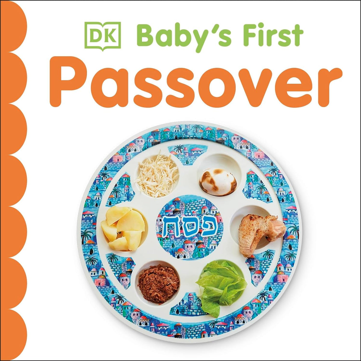 Baby's First Passover Cover