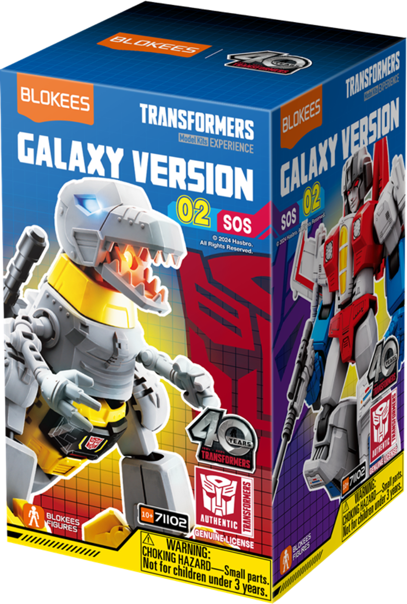 Tomfoolery Toys | Transformers GV 02 SOS