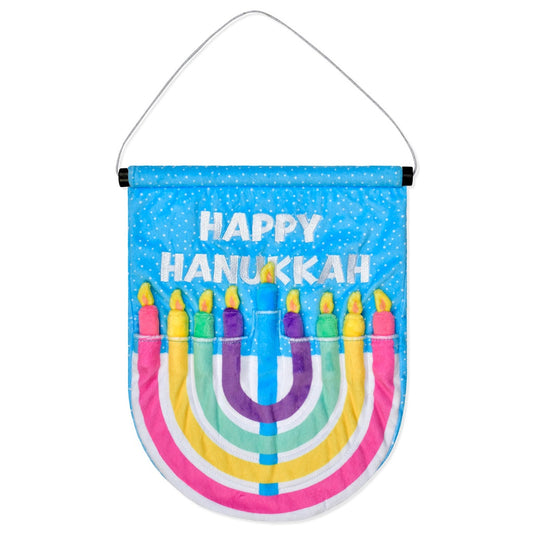 Tomfoolery Toys | Hanging Menorah Plush