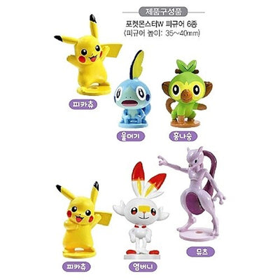 Pokemon Pokeball + Figure Preview #2