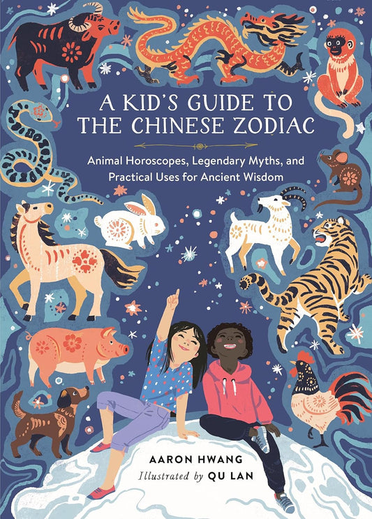Tomfoolery Toys | A Kid's Guide to the Chinese Zodiac
