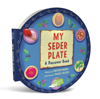 Tomfoolery Toys | My Seder Plate Shaped Board Book