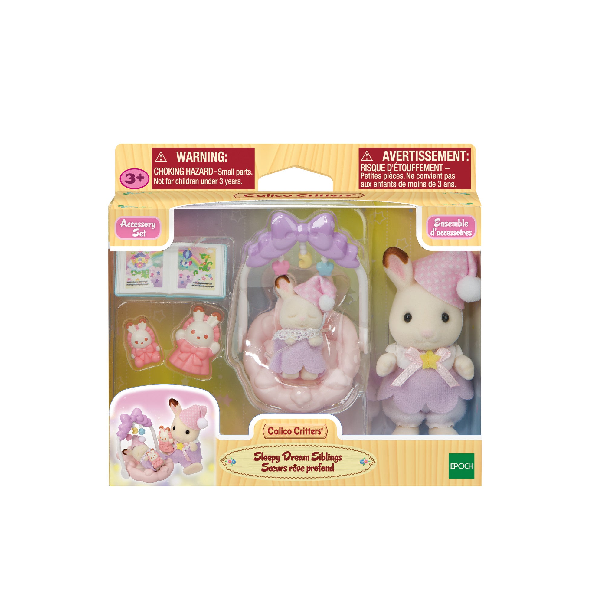 Tomfoolery Toys | Calico Critters Sleepy Dream Siblings