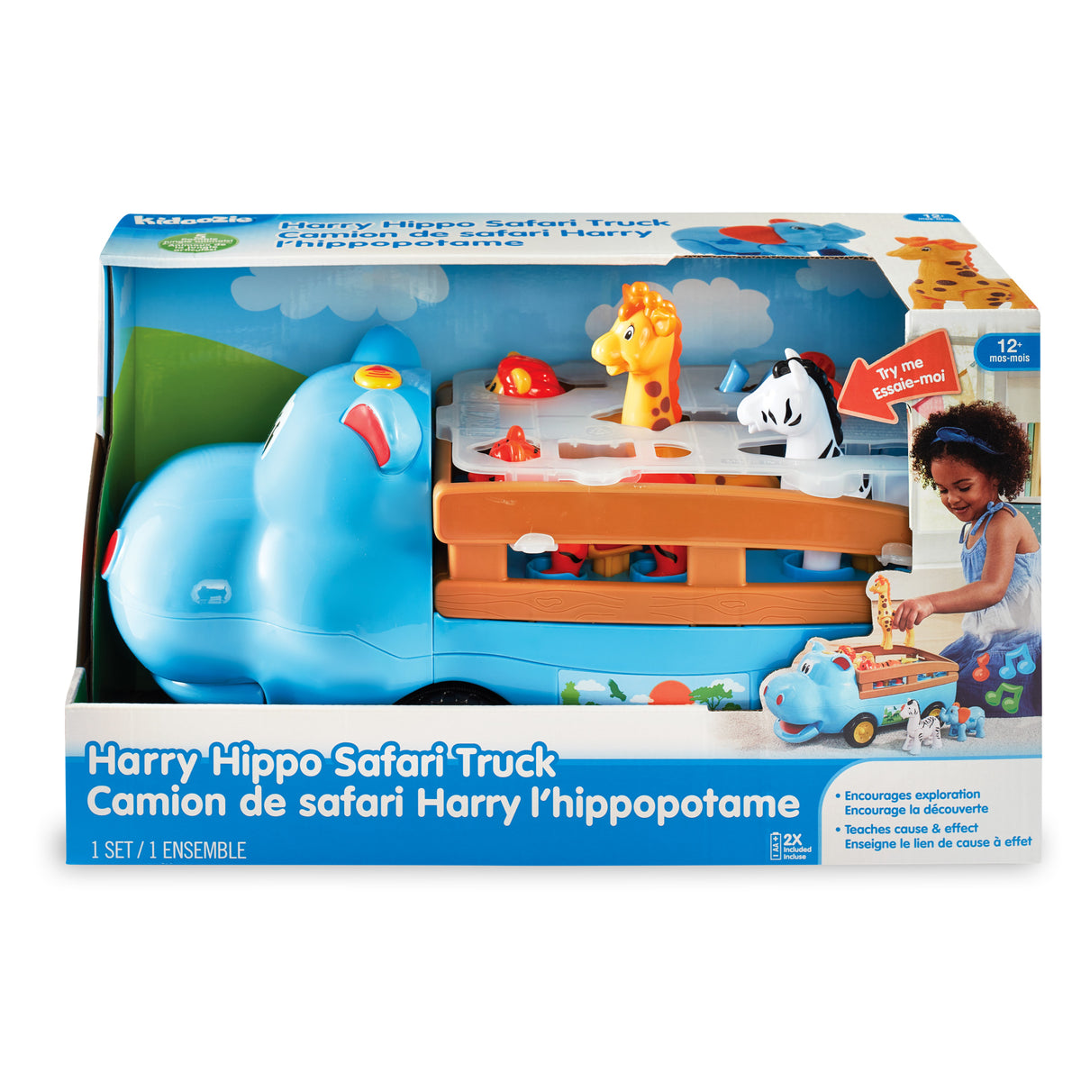 Harry Hippo Safari Truck Cover