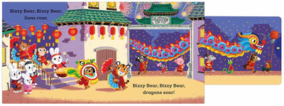 Bizzy Bear: Chinese New Year Preview #3