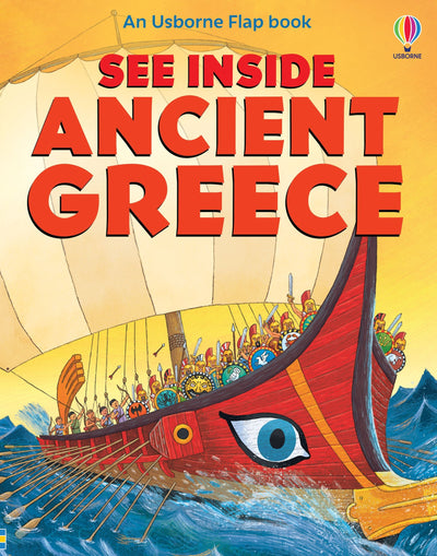 See Inside Ancient Greece Preview #1
