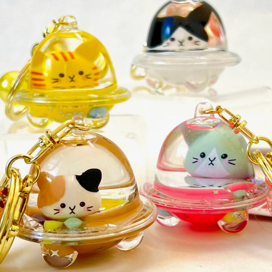 Tomfoolery Toys | Cat Dome Floaty Keychain