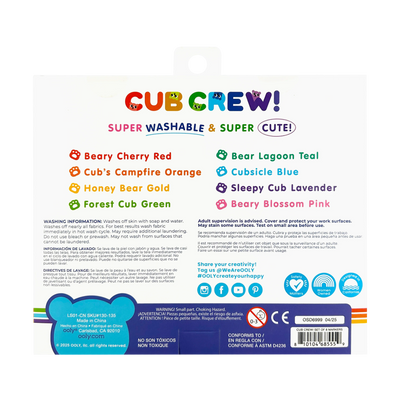 Cub Crew Washable Markers Preview #2