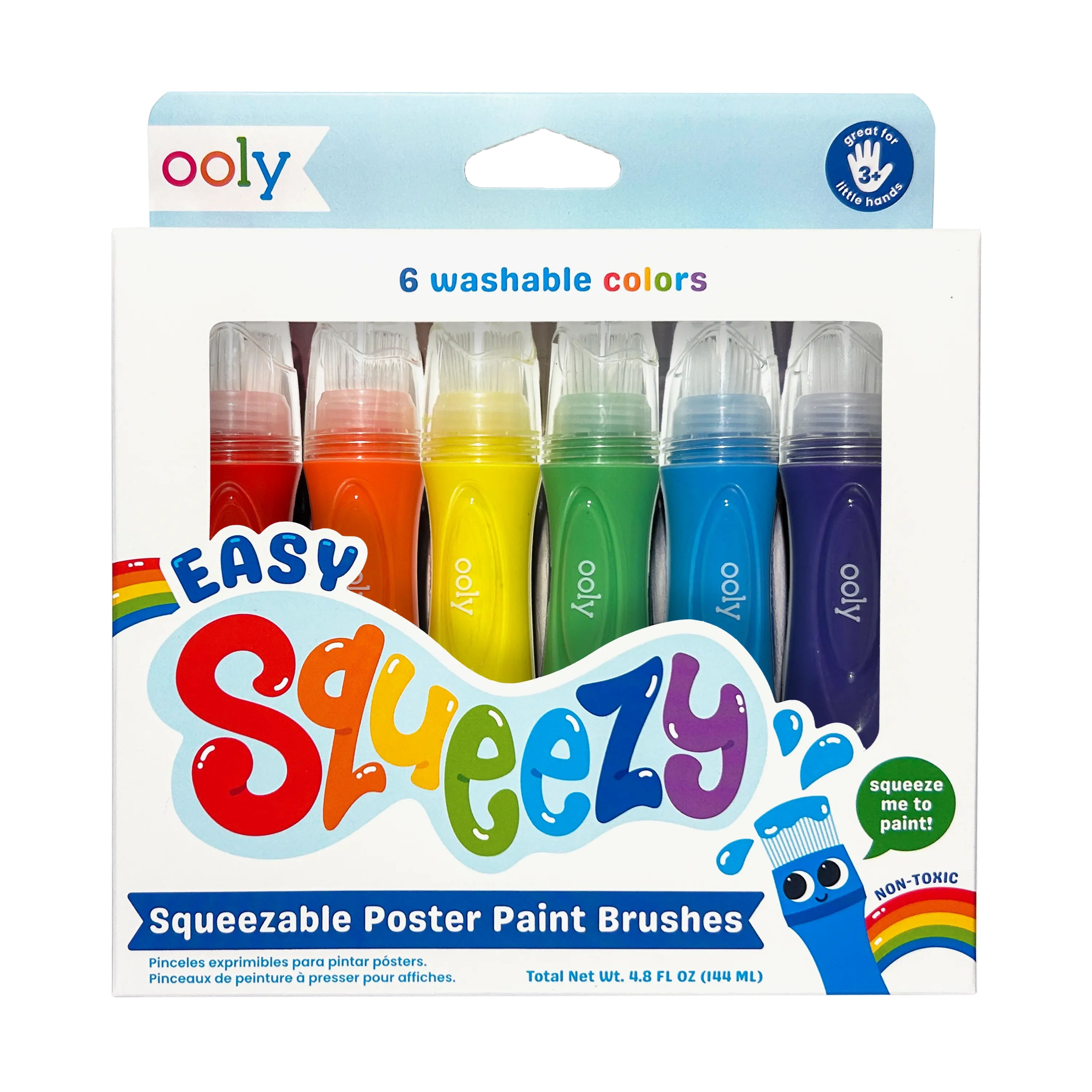 Tomfoolery Toys | Easy Squeezy Paint Brushes