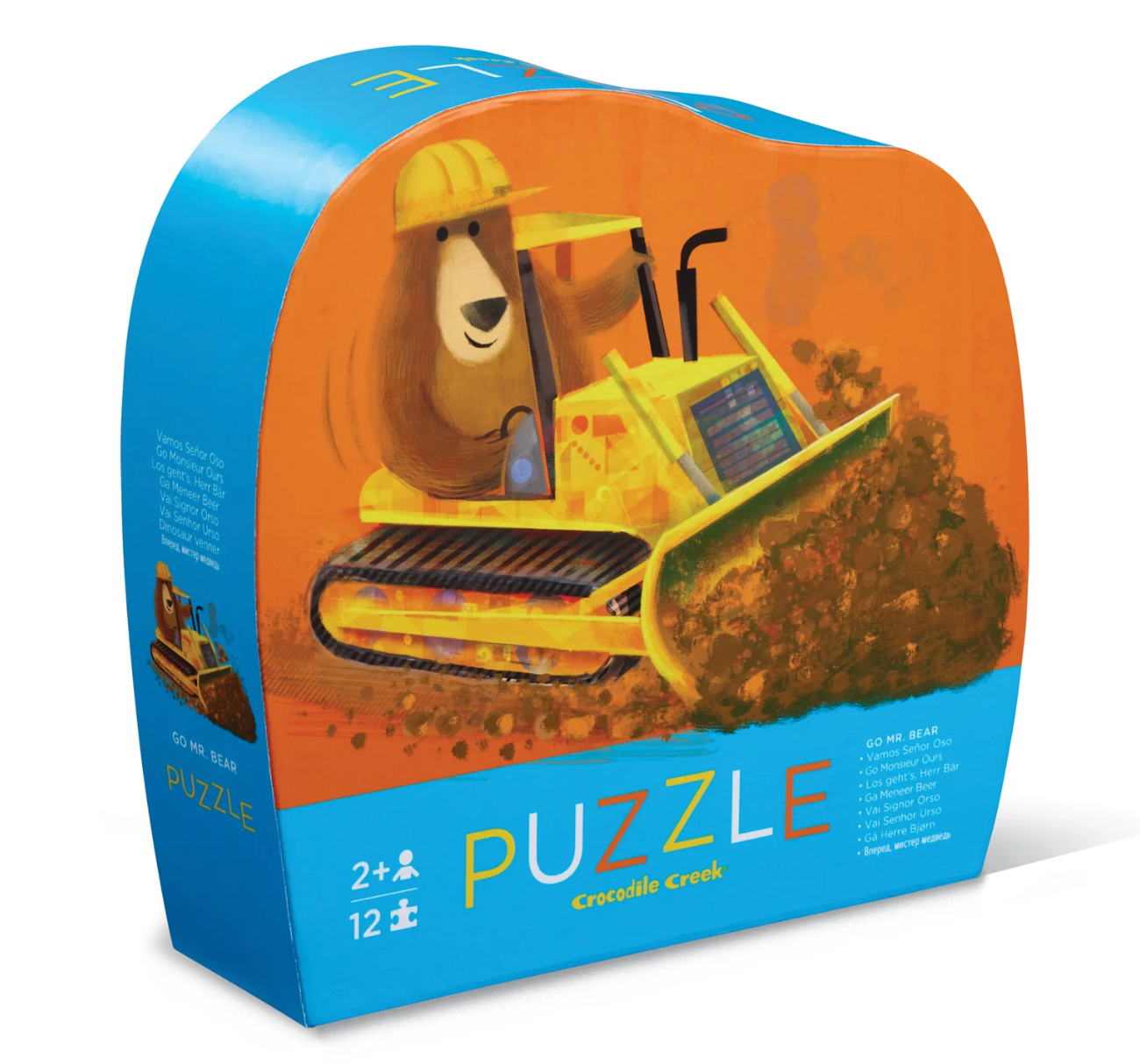 Tomfoolery Toys | Go Mister Bear Puzzle