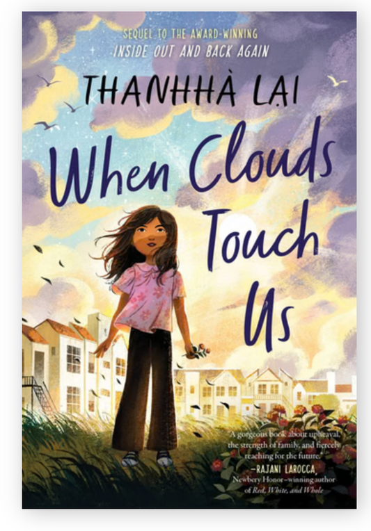 Tomfoolery Toys | When Clouds Touch Us