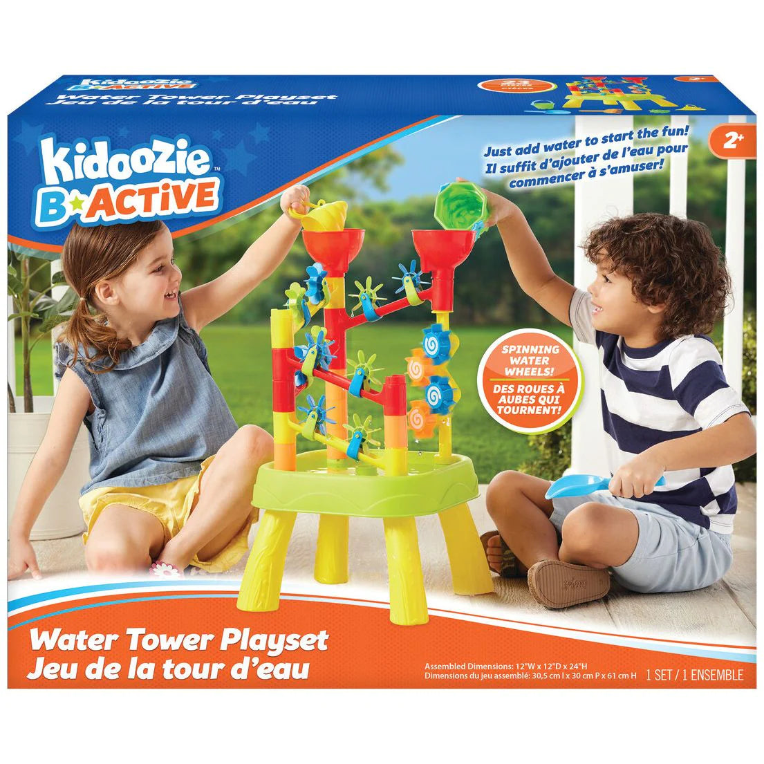 Water Tower Playset Cover