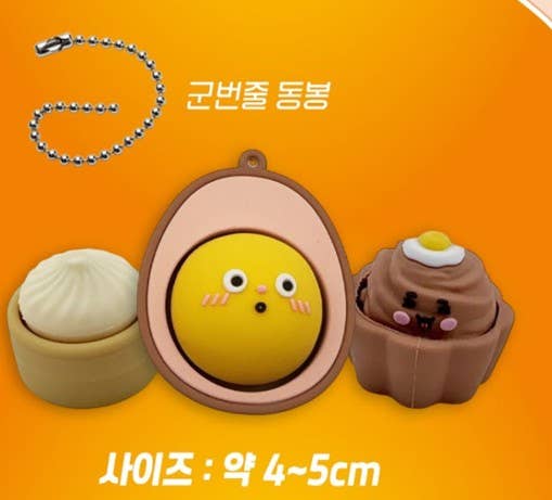 Mini Pick! Surprise Squishy Clicker Pop Cover