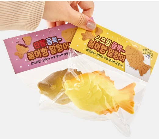 Taiyaki Squishy Cover
