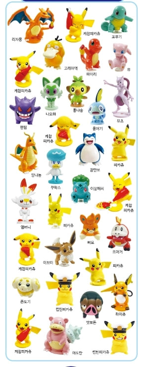 Pokemon Mystery Capsule Preview #2