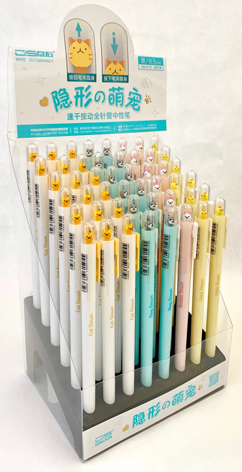 Tomfoolery Toys | Tiny Animals Gel Pen