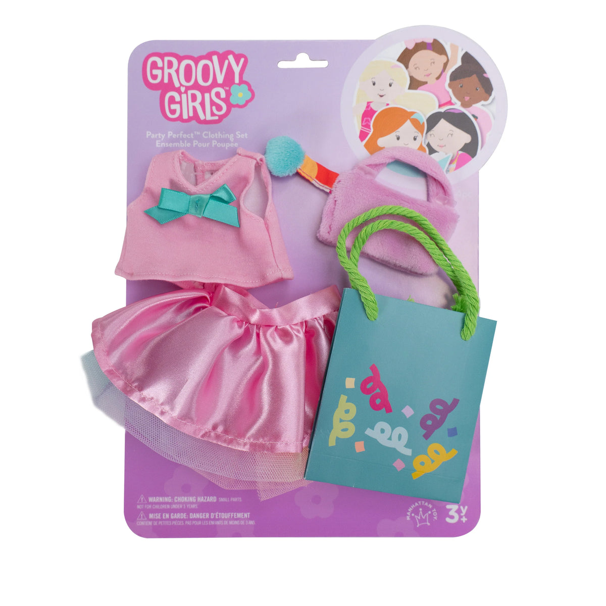 Groovy Girls Clothes: Party Perfect Set Cover