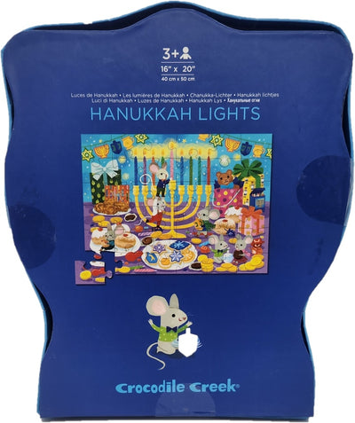 Hanukkah Lights Floor Puzzle Preview #3
