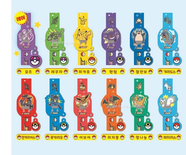 Tomfoolery Toys | Pokemon One-Touch LED Watch Capsule