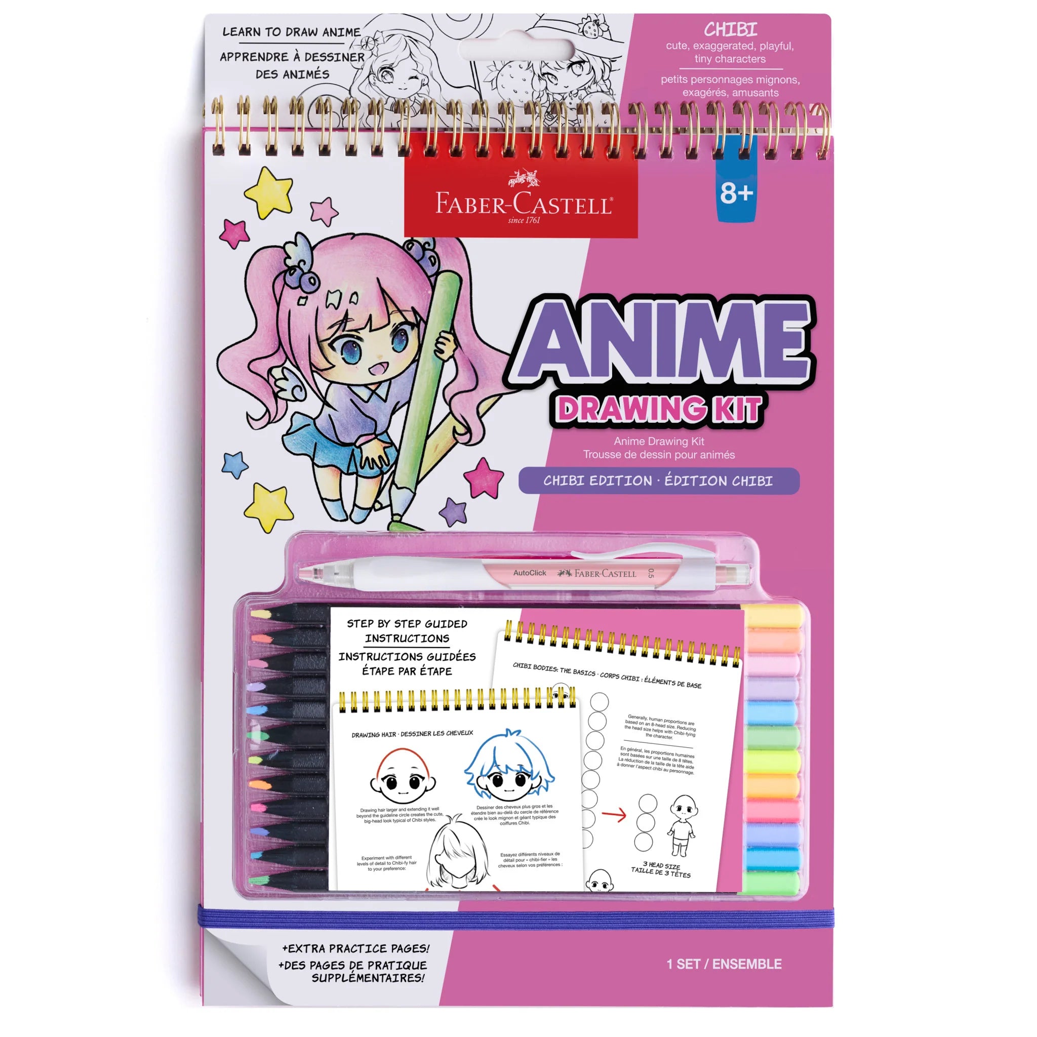 Tomfoolery Toys | Anime Drawing Kit