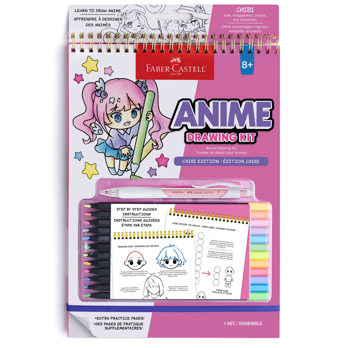 Anime Drawing Kit Cover