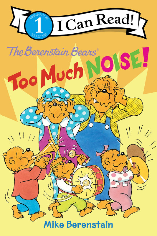 Tomfoolery Toys | The Berenstain Bears: Too Much Noise!