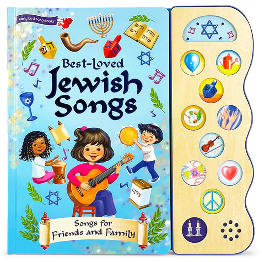 Tomfoolery Toys | Best Loved Jewish Songs