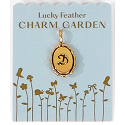 Scalloped Initial Charm Preview #4